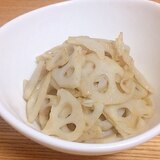 れんこんの梅風味炒め